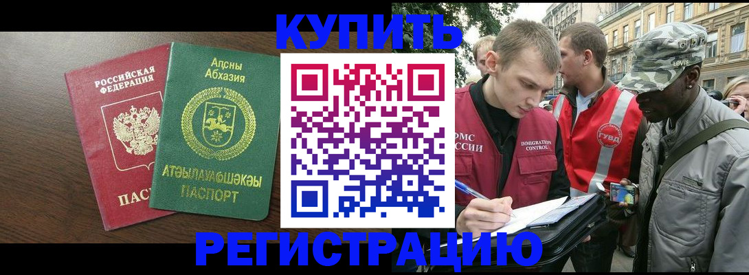 форма 3 в Калуге